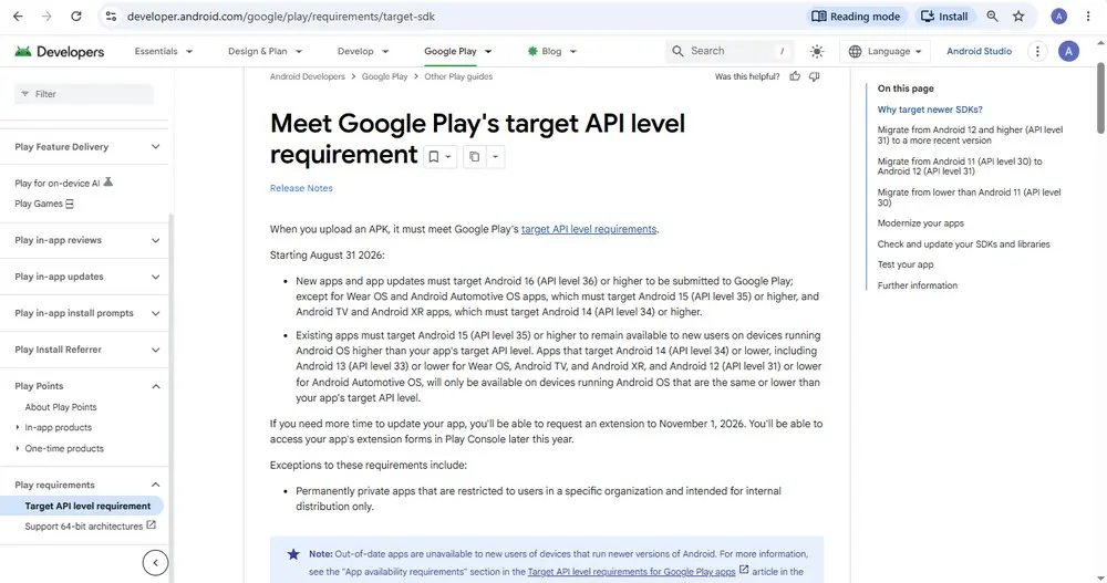 Android Developers page showing Google Play’s 2026 target API requirements, platform exceptions, and November 1 extension deadline.